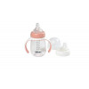 EVOLUTIE 2IN1 DRINKBEKER 210 OLDPINK 25