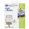 SURMATELAS AERE NEXT2ME DREAM BLANC 23