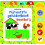 BABY'S EERSTE GELUIDENBOEK BOERDERIJ 23