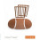 SLEEPI BED EXTENSION NATURAL 251