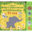 BABY'S EERSTE GELUIDENBOEK DIERENTUIN 23