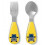 ZOO UTENSIL BAT 202