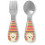 SET DE COUVERTS ZOO LAMA 22
