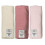 SWADDLER SOLID 3-PACK 9