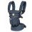 DRAAGZAK OMNI360 C AIR MESH M.BLU 24