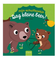 MIJN SCHUIFBOEKJE. DAG KLEINE BEER! 201