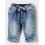 B DENIM PANTS SLIM RAMSEY AQUA SPLASH 68