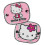 HELLO KITTY ZONNESCHERM