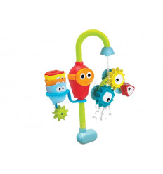 FLOW AND FILL SPOUT 22