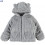 GROLOUDOUX VESTE GRIS 3M