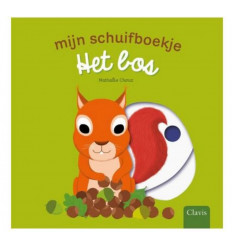 BOS 201
