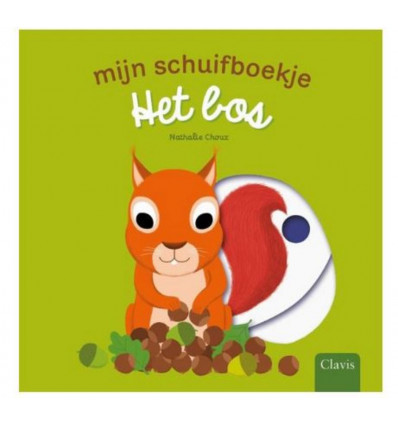 BOS 201