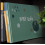 BABYBOEK OUD GROEN 24