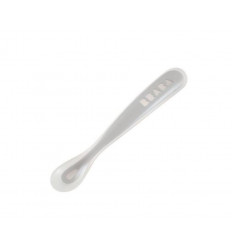 SIL LEPEL 1STE LEEFLTIJD MIST GRIJS 243