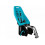 YEPP MAXI SEAT POST OCEAN 23