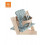 TRIPP TRAPP KUSSEN BLUE FOX 222