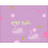 BABYBOEK MELLOW ROZE 22