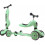 HIGHWAYKICK 1 KIWI 241