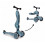 HIGHWAYKICK 1 STEEL 211