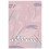 VRIENDENBOEK MEISJE PLUMROZE 24
