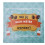BALLOONS & CUPCAKES 20