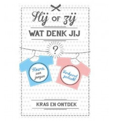 HOERA, EEN JONGEN 10 PACK 20