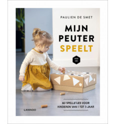 MIJN PEUTER SPEELT
