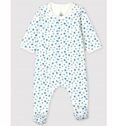 BODYJAMA MARSHMALLOW/COOL 1M 21