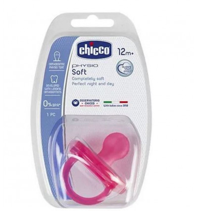 SUC PHYS SOFT SILI ROSE X1 16 36M 24