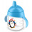 GOB. ANTI-FUITE PINGOUIN 260 ML BLEU 20