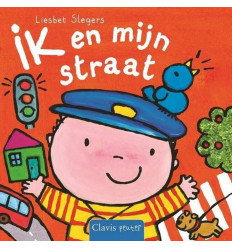 IK EN MIJN STRAAT 202