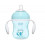 TASSE TRANS A BEC SOUPLE BLEU 4M 24