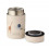 NADJA FOOD JAR SAFARI SANDY MIX