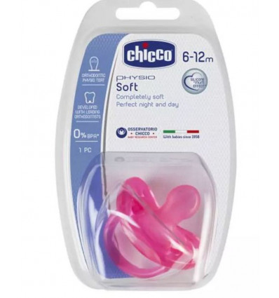 SUC PHYS SOFT SILI ROSE X1. 6 16M 24