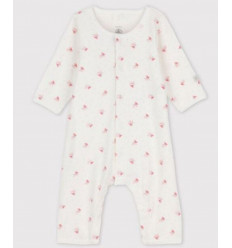 BODYJAMA MARSHMALLOW/MULTICO NAI 211