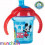 MICKEY CLICK LOCK TRAINER CUP 4