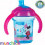 MINNIE CLICK LOCK TRAINER CUP 4