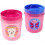 ZOO TUMBLER CUP BUTTERFLY / LLAMA 202