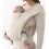 DRAAGZAK EMBRACE CREAM 24