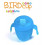 KIDDYBOO BIRD CUP ANTILEKBEKER