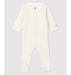 DORS BIEN MARSHMALLOW/MULTICO 1M 22