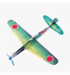 MITSUBISHI VLIEGTUIG 22
