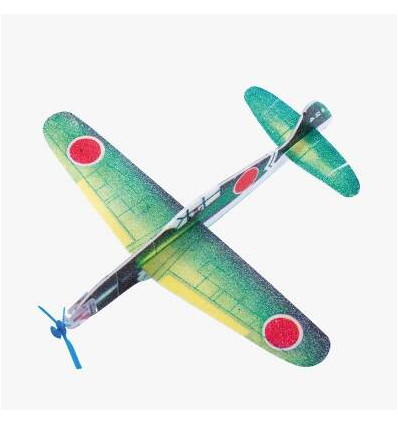 AVION MITSUBISHI PETITES MERVEILLES 22