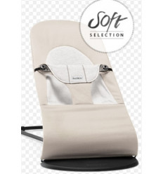 WIPSTOEL BALANCE SOFT ZWART/BEI-GRY 231
