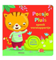 POESJE PLUIS SPEELT VERSTOPPERTJE 20