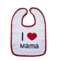 TEKSTSLAB I LOVE MAMA 6