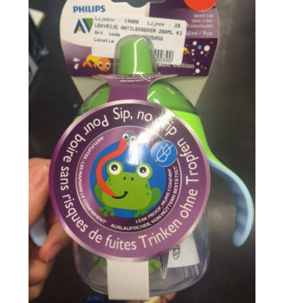 GOB. ANTI-FUITE GRENOUILLE 260ML 9