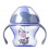 CUP TRAINER SMALL LILLA 201