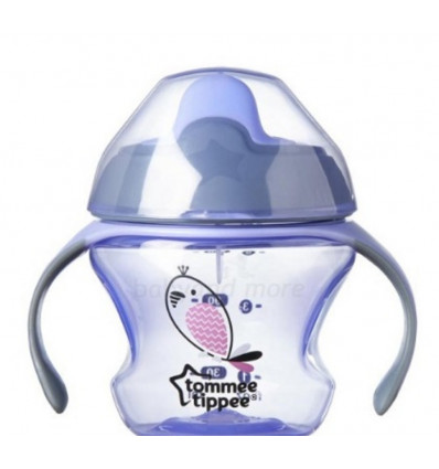 CUP TRAINER SMALL LILLA 201