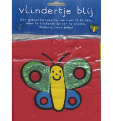 VLINDERTJE BLIJ 7